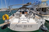 Segelyacht Hanse 508 5 1 Cab Big Blue Big Blue 15