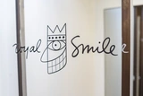 Bénéteau Sense 57-Segelyacht Royal Smile in Griechenland 