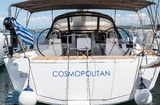 Dufour 460 GL-Segelyacht Cosmos in Griechenland 