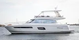 Motoryacht Prestige 550 Flybridge Rock 1